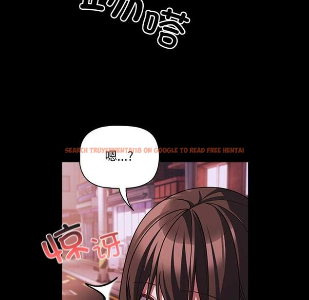 查看漫画幸福來得太突然 - 第48話 - tymanga.com中的3969859图片