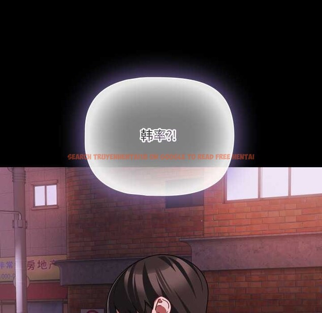 查看漫画幸福來得太突然 - 第48話 - tymanga.com中的3969861图片