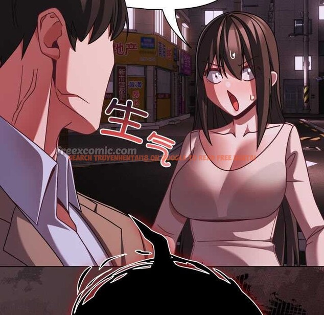 查看漫画幸福來得太突然 - 第48話 - tymanga.com中的3969867图片