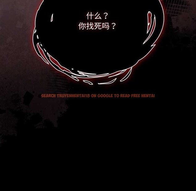 查看漫画幸福來得太突然 - 第48話 - tymanga.com中的3969868图片