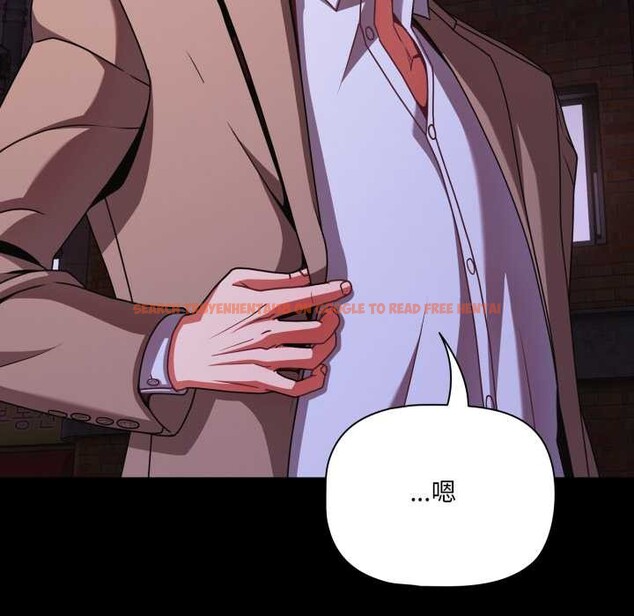 查看漫画幸福來得太突然 - 第48話 - tymanga.com中的3969879图片