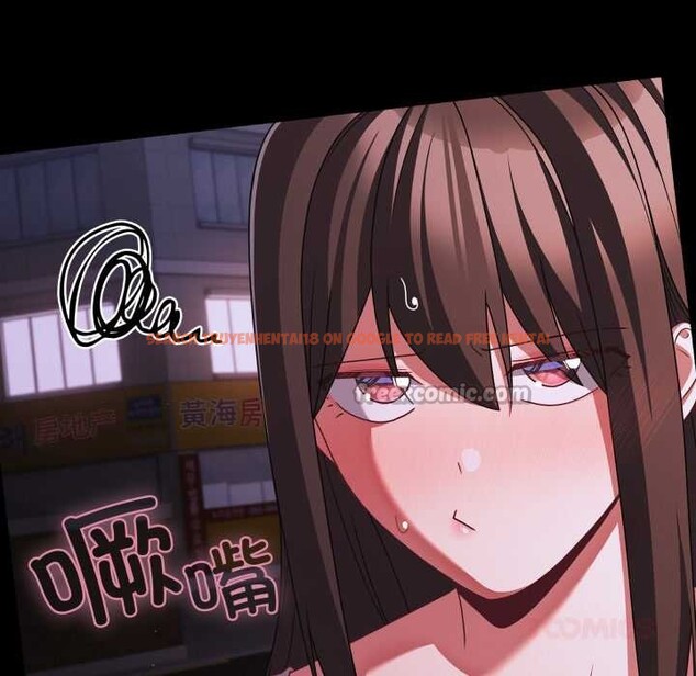 查看漫画幸福來得太突然 - 第48話 - tymanga.com中的3969882图片