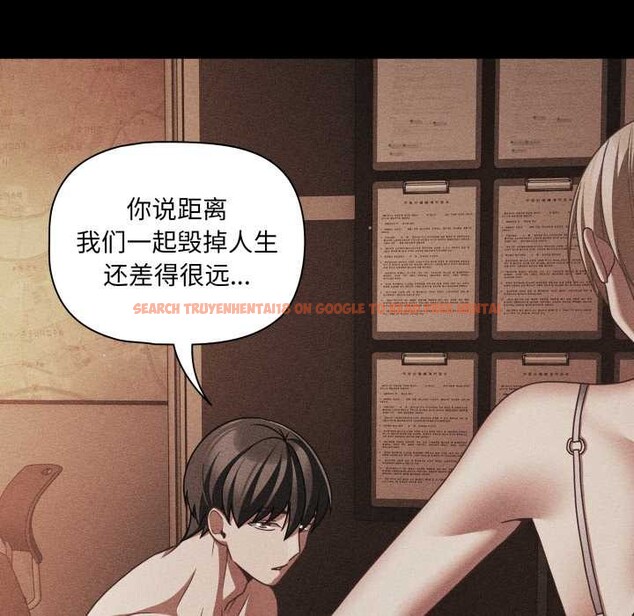 查看漫画幸福來得太突然 - 第48話 - tymanga.com中的3969894图片