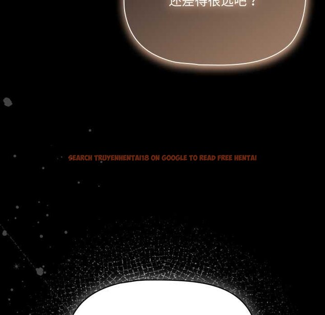 查看漫画幸福來得太突然 - 第48話 - tymanga.com中的3969901图片