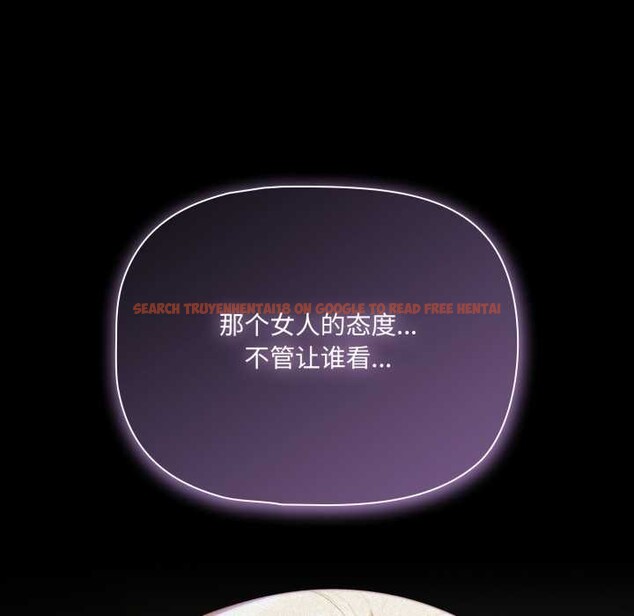 查看漫画幸福來得太突然 - 第48話 - tymanga.com中的3969907图片