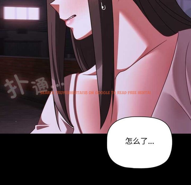 查看漫画幸福來得太突然 - 第48話 - tymanga.com中的3969920图片