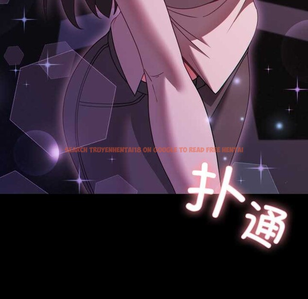 查看漫画幸福來得太突然 - 第48話 - tymanga.com中的3969925图片