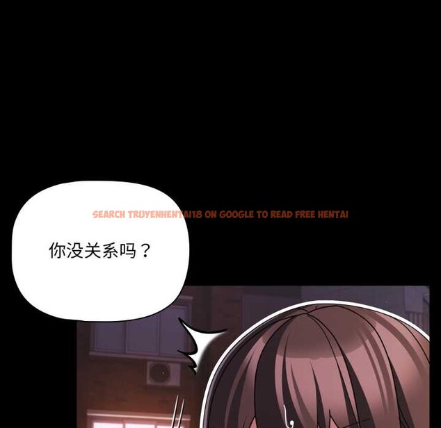 查看漫画幸福來得太突然 - 第48話 - tymanga.com中的3969931图片