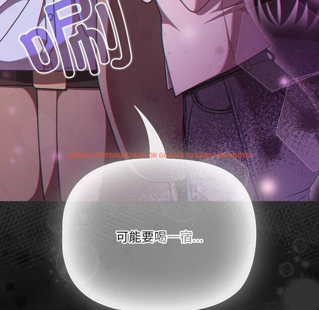 查看漫画幸福來得太突然 - 第48話 - tymanga.com中的3969935图片