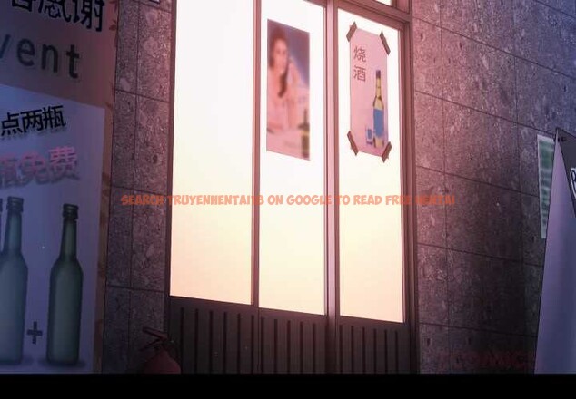 查看漫画幸福來得太突然 - 第49話 - tymanga.com中的3993847图片