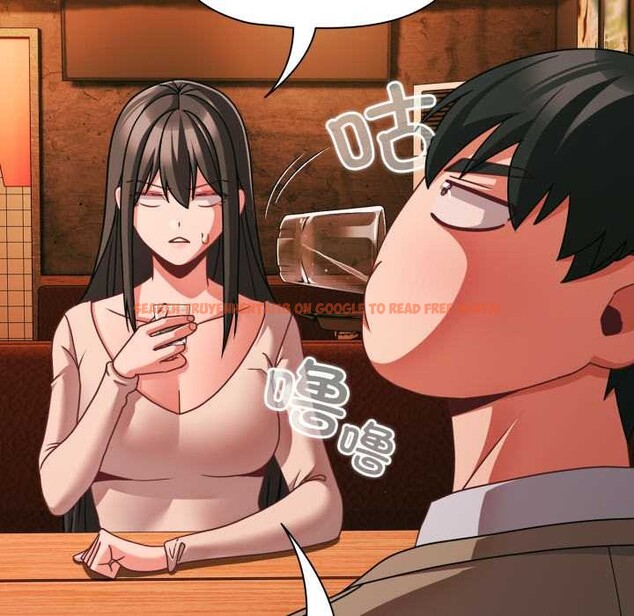 查看漫画幸福來得太突然 - 第49話 - tymanga.com中的3993853图片