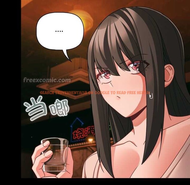 查看漫画幸福來得太突然 - 第49話 - tymanga.com中的3993859图片