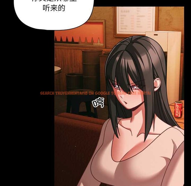 查看漫画幸福來得太突然 - 第49話 - tymanga.com中的3993870图片