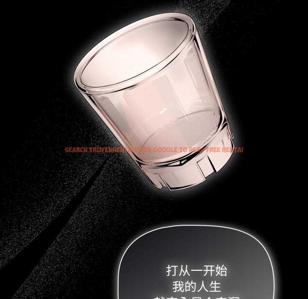 查看漫画幸福來得太突然 - 第49話 - tymanga.com中的3993875图片