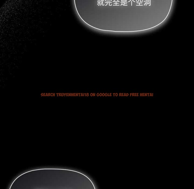 查看漫画幸福來得太突然 - 第49話 - tymanga.com中的3993876图片