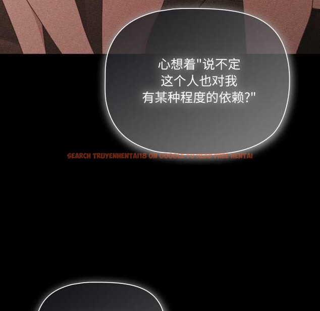 查看漫画幸福來得太突然 - 第49話 - tymanga.com中的3993881图片