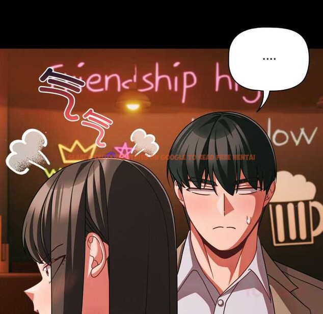 查看漫画幸福來得太突然 - 第49話 - tymanga.com中的3993910图片