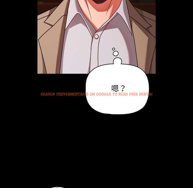 查看漫画幸福來得太突然 - 第49話 - tymanga.com中的3993913图片