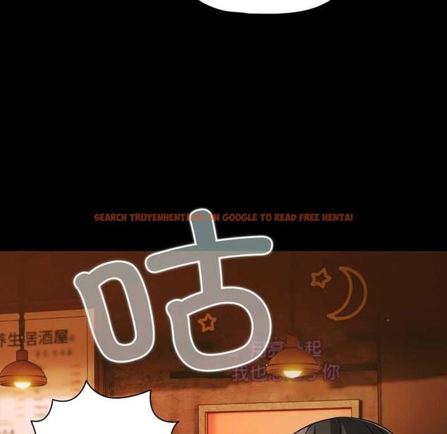 查看漫画幸福來得太突然 - 第49話 - tymanga.com中的3993930图片