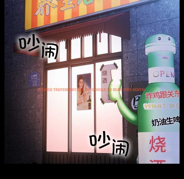 查看漫画幸福來得太突然 - 第49話 - tymanga.com中的3993952图片