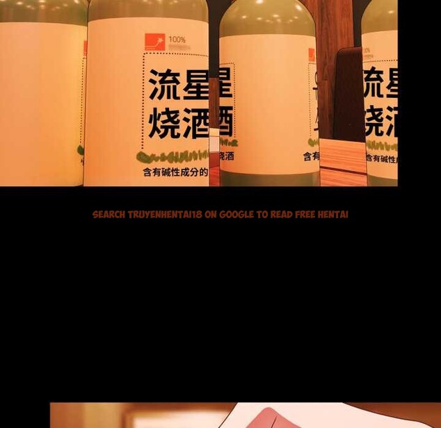 查看漫画幸福來得太突然 - 第49話 - tymanga.com中的3993957图片