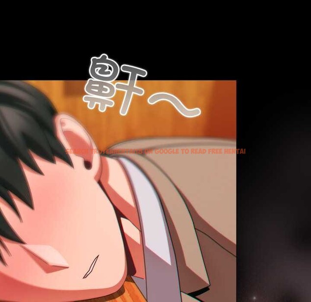 查看漫画幸福來得太突然 - 第49話 - tymanga.com中的3993977图片