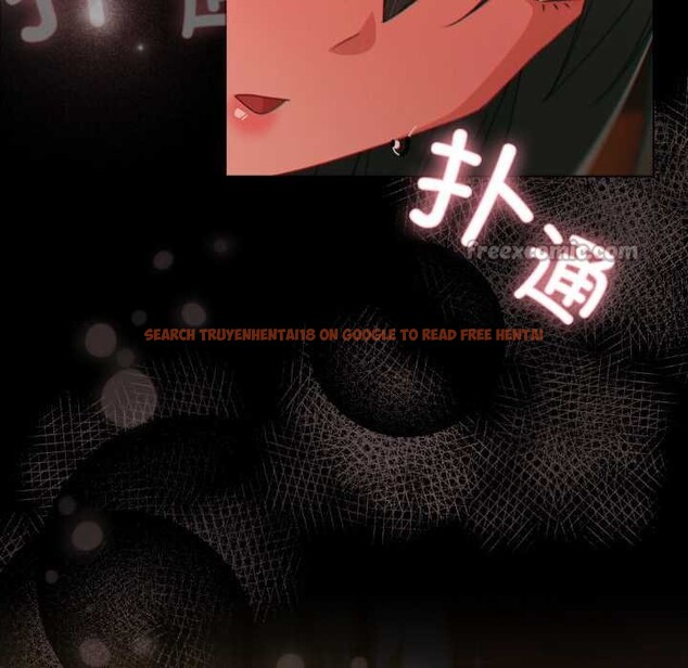 查看漫画幸福來得太突然 - 第49話 - tymanga.com中的3993979图片