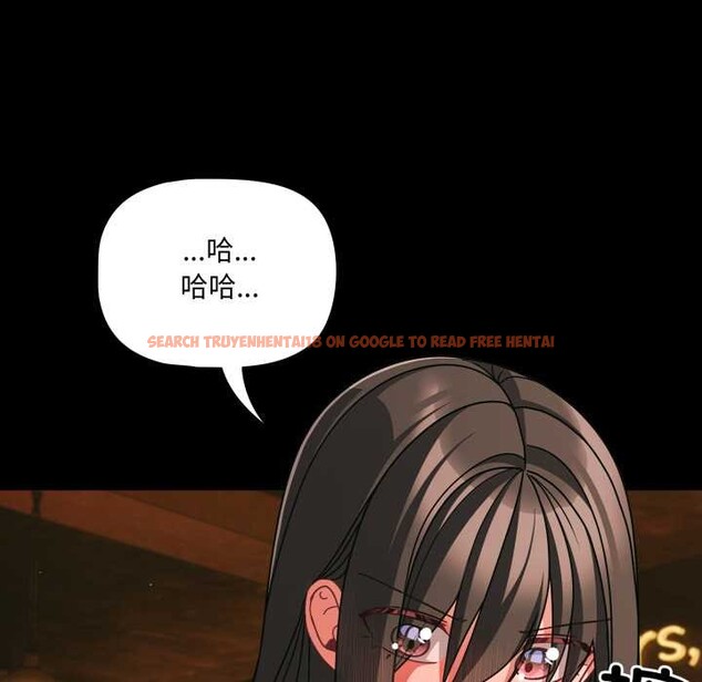 查看漫画幸福來得太突然 - 第49話 - tymanga.com中的3993983图片