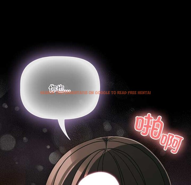 查看漫画幸福來得太突然 - 第49話 - tymanga.com中的3993993图片