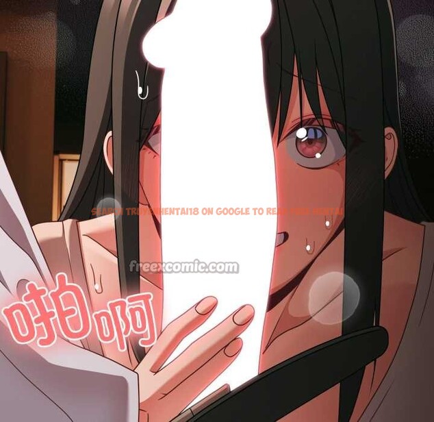 查看漫画幸福來得太突然 - 第49話 - tymanga.com中的3993994图片