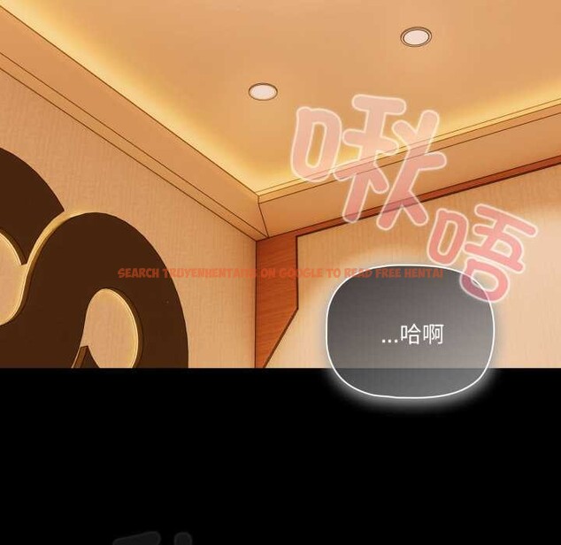 查看漫画幸福來得太突然 - 第49話 - tymanga.com中的3994003图片