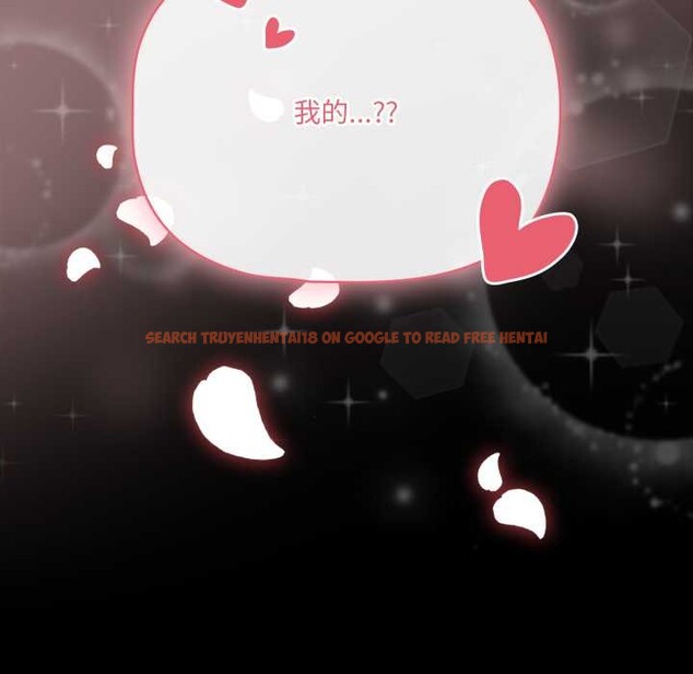 查看漫画幸福來得太突然 - 第49話 - tymanga.com中的3994010图片