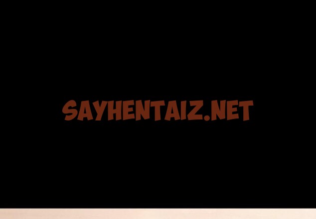 查看漫画幸福來得太突然 - 第5話 - sayhentaiz.net中的2894244图片