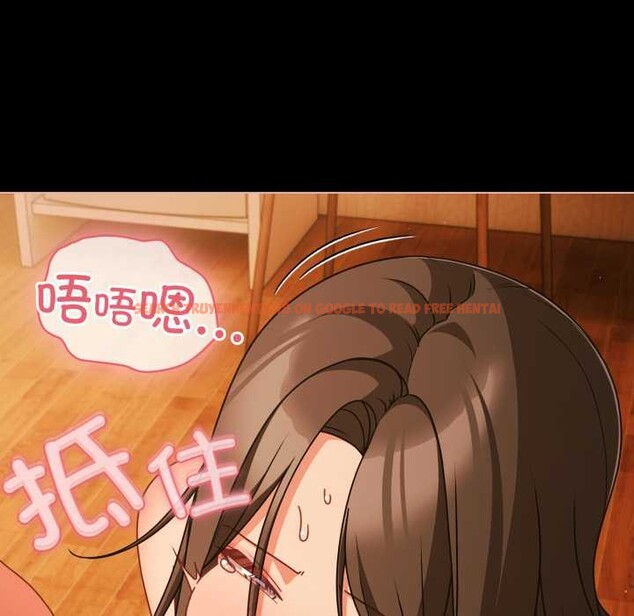 查看漫画幸福來得太突然 - 第50話 - tymanga.com中的4018625图片