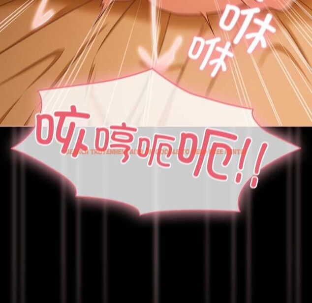 查看漫画幸福來得太突然 - 第50話 - tymanga.com中的4018705图片