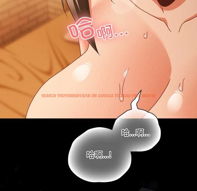 查看漫画幸福來得太突然 - 第50話 - tymanga.com中的4018715图片