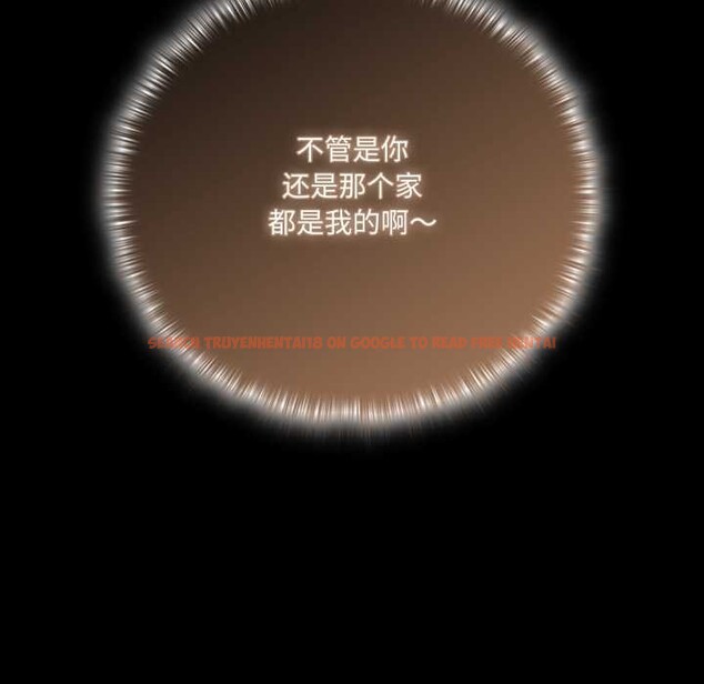 查看漫画幸福來得太突然 - 第50話 - tymanga.com中的4018743图片