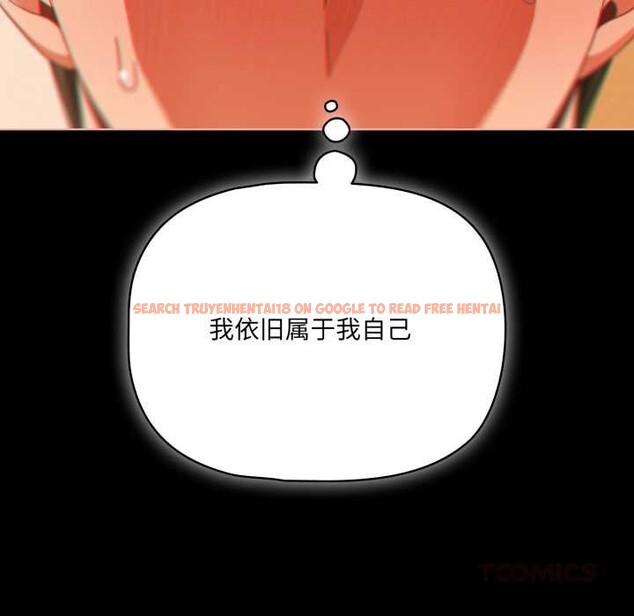 查看漫画幸福來得太突然 - 第50話 - tymanga.com中的4018749图片