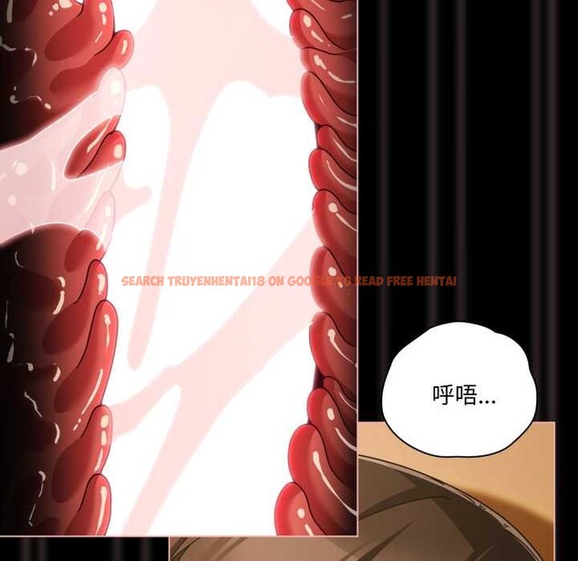 查看漫画幸福來得太突然 - 第50話 - tymanga.com中的4018766图片