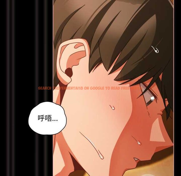 查看漫画幸福來得太突然 - 第50話 - tymanga.com中的4018767图片