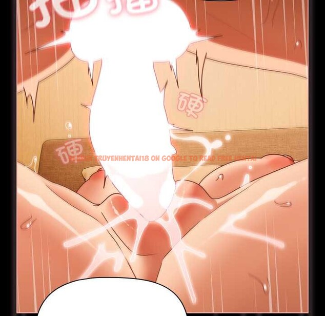 查看漫画幸福來得太突然 - 第50話 - tymanga.com中的4018772图片