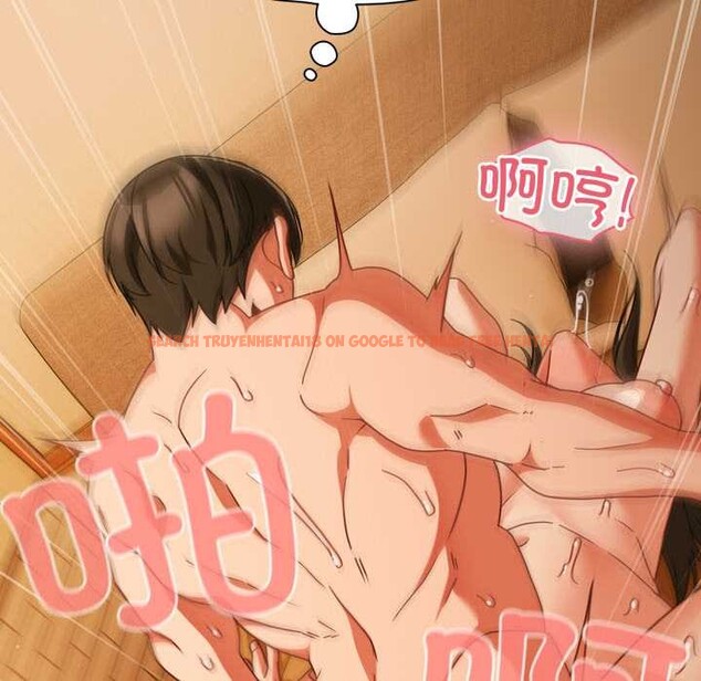 查看漫画幸福來得太突然 - 第50話 - tymanga.com中的4018774图片