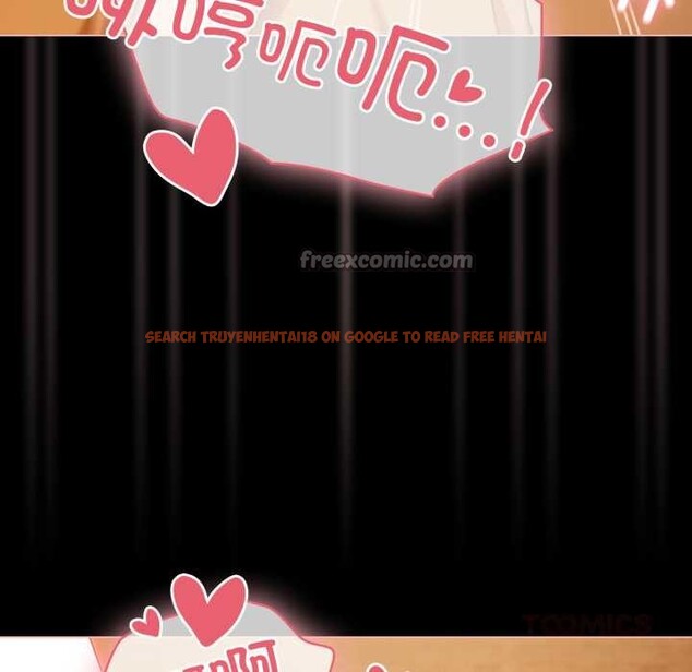 查看漫画幸福來得太突然 - 第50話 - tymanga.com中的4018776图片