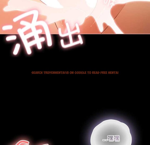 查看漫画幸福來得太突然 - 第50話 - tymanga.com中的4018778图片