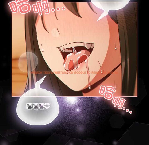 查看漫画幸福來得太突然 - 第50話 - tymanga.com中的4018779图片