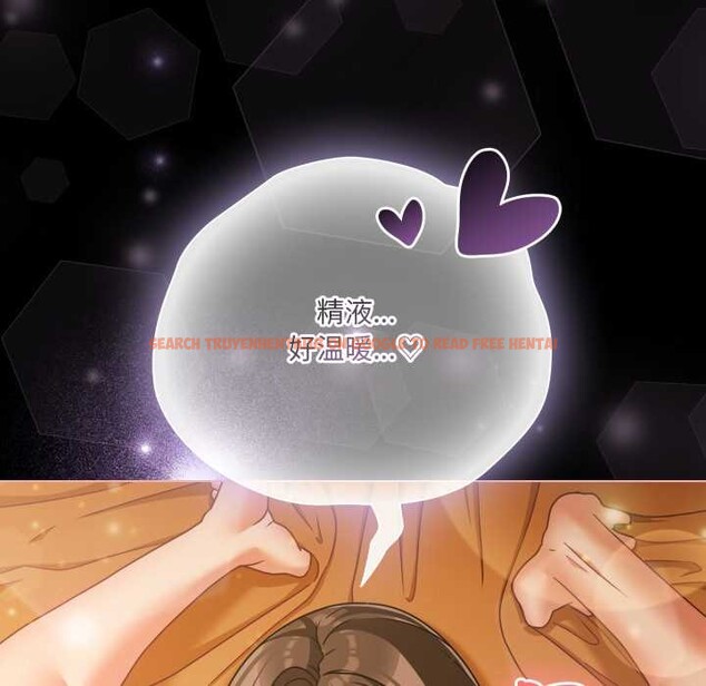 查看漫画幸福來得太突然 - 第50話 - tymanga.com中的4018780图片