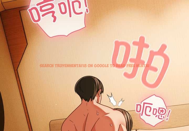 查看漫画幸福來得太突然 - 第51話 - tymanga.com中的4042744图片