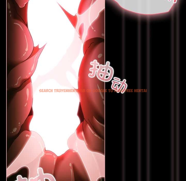 查看漫画幸福來得太突然 - 第51話 - tymanga.com中的4042767图片