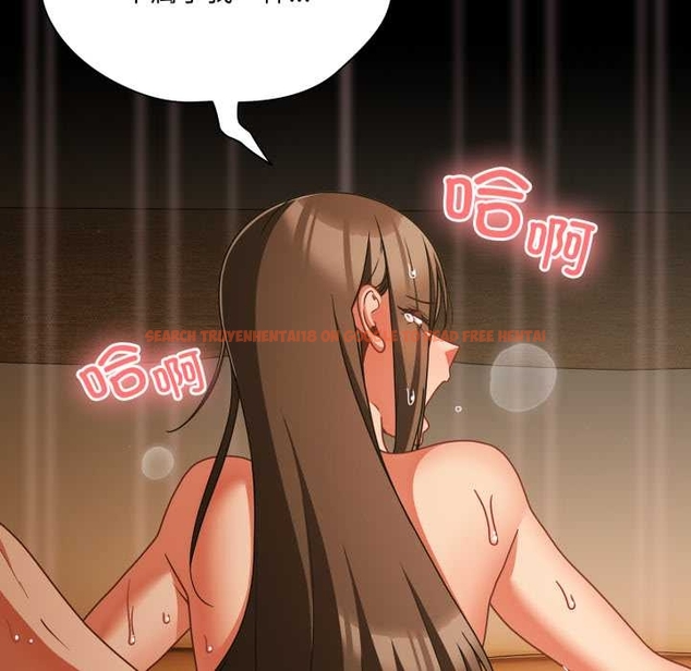 查看漫画幸福來得太突然 - 第51話 - tymanga.com中的4042778图片