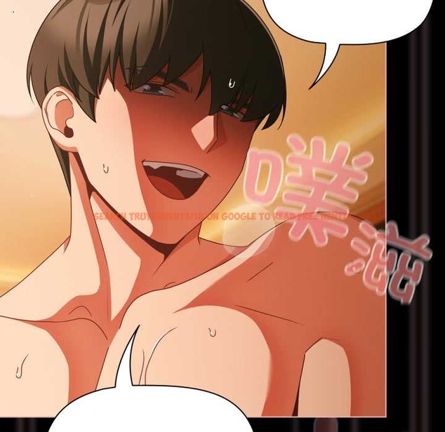 查看漫画幸福來得太突然 - 第51話 - tymanga.com中的4042800图片